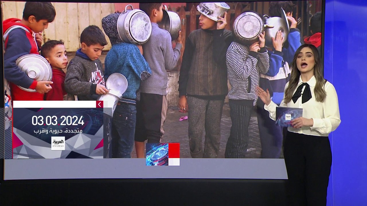 الأمم المتحدة: ربع سكان قطاع غزة يعانون المجاعة