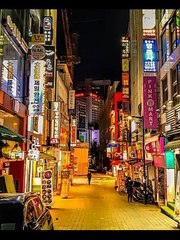 korean travel