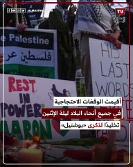 بينهم مواطن تونسي.. أشهر غـ ـاضبين أشعـ ـلوا النـ  ـار في أنفسهم قبل الجندي آرون بوشنل