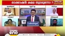 'RSSന്റെ പ്രചാരകാണ് ഇന്ത്യയുടെ പ്രധാനമന്ത്രി; അത് വെറും ട്രൗസറിട്ട് നടക്കുന്നവരുടെ സംഘടന മാത്രമല്ല'