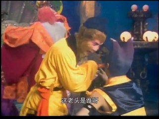 Journey to the West 02 Turmoil when looking after horses