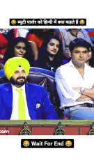 ब्यूटी पार्लर को हिंदी में क्या कहते है  ऐस  videos के लिए हमे फॉलो करे