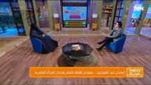 سماح عبدالموجود رئيس شركة النور دِنت.. نموذج لقصة كفاح ونجاح المرأة المصرية