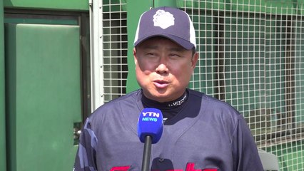 롯데 김태형 감독 "1차 목표 4강, 어떻게든 결과 만들어낼 것" / YTN