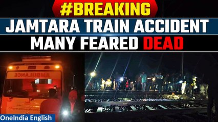 Jamtara Train Accident: Many feared dead as train runs over people in Jharkhand | Oneindia News