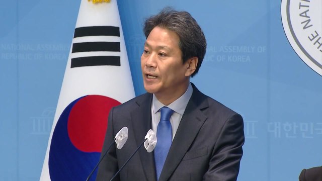 임종석, '공천 배제' 지도부 재고 요청... 참담할 뿐 / YTN