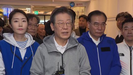 이재명, 잇단 탈당에 "경기 질 것 같아 안 하겠단 것" / YTN