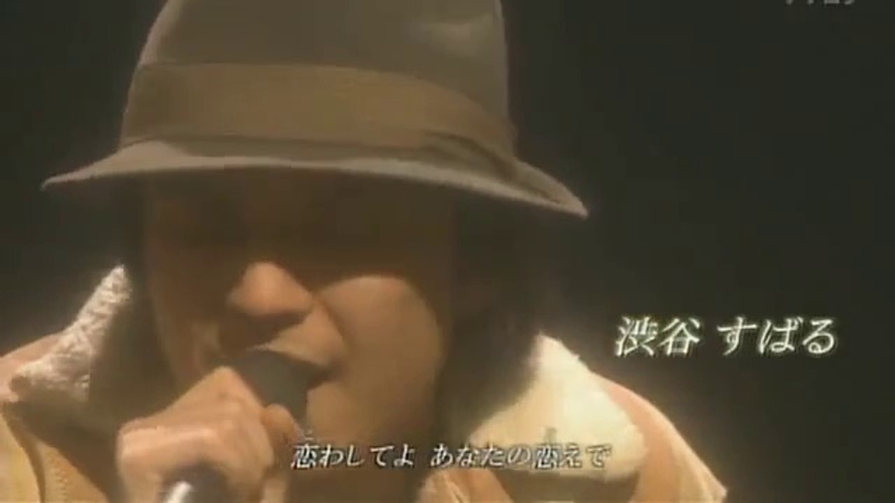 Desire 2008 11 16