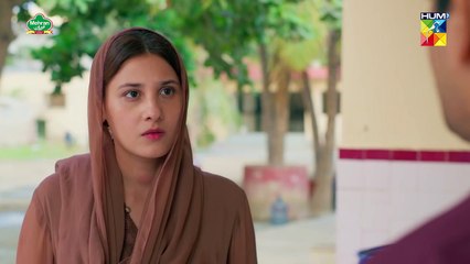 Nijaat Episode 26 [CC] - 28 Feb 2024 - [ Hina Altaf - Junaid Khan ] HUM TV