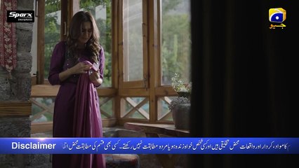 Khaie Episode 21 - [Eng Sub] - Digitally Presented by Sparx Smartphones - 28th February 2024