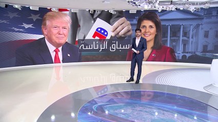 ترمب يقترب من "الثلاثاء الكبير" منتصرا بعد اكتساح نيكي هيلي في 5 ولايات أميركية