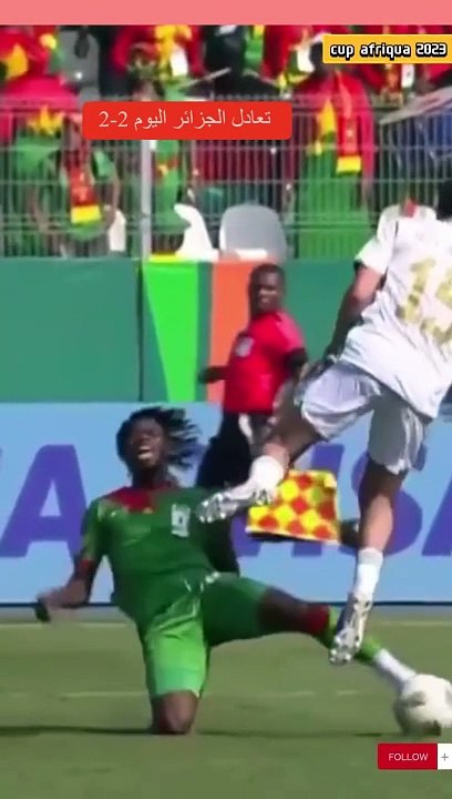 Summary of the match between Algeria and Burkina Faso (2-2), African Cup