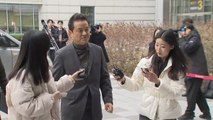 '금품 수수 혐의' 임종성 전 의원 구속 / YTN