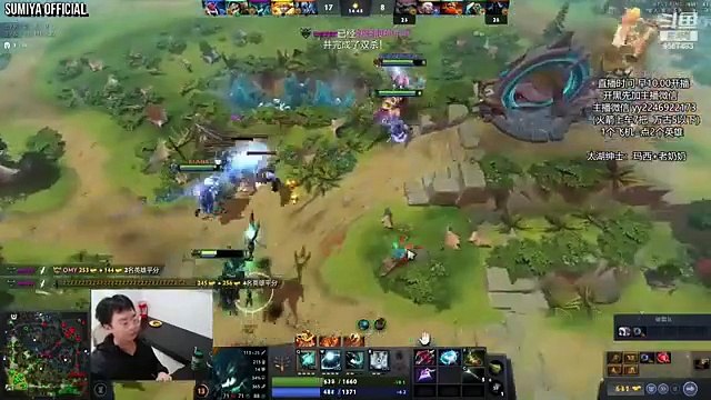 Sumiya trying CN New Trend Maelstrom OD | Sumiya Stream Moments 4195