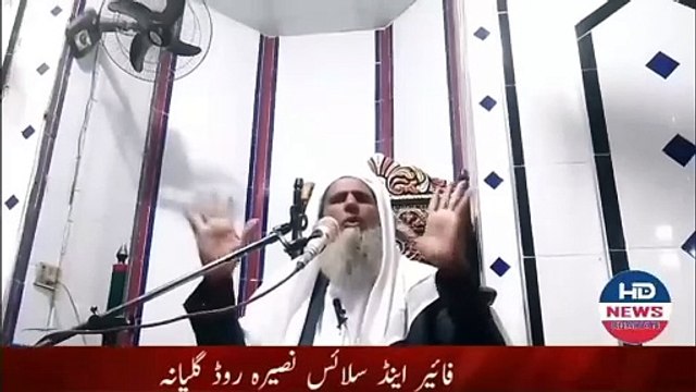 جعلی پیروں کو نوازنے والے اور اپنی مساجد کے امام صاحب کو نظر انداز کرنے والے احباب کے نام اہم پیغام