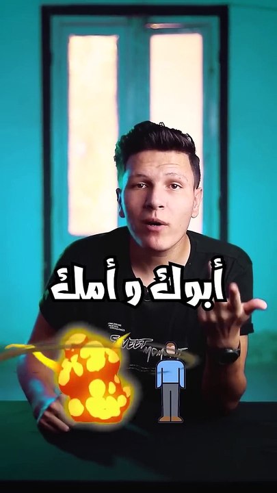 اغرب معضلة فكرية