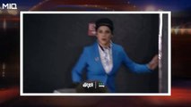 [tvfun] اعلان برنامج حامض حلو 5 على قناة mbc العراق ｜ رمضان 2024