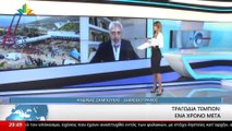 Ο Δημοσιογράφος, Ανδρέας Ζαμπούκας στο STAR