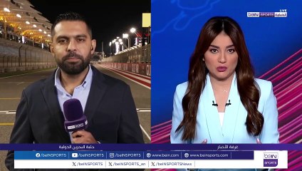 آخر أخبار الفورمولا 1