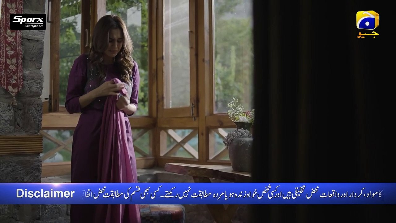 Khaie Episode 21 - [Eng Sub] - Digitally Presented by Sparx Smartphones - 28th February 2024