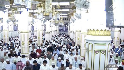 6th Ramadhan 1444 (2023) Madinah