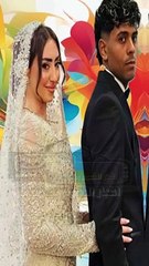 زواج عفروتو مطرب الراب ترند وانتشار صور زفافة على وسائل التواص الاجتماعي