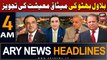 ARY News 4 AM Headlines 29th February 2024 | Bilawal Bhutto Ki Mesaq e Maeeshat Ki Tajweez