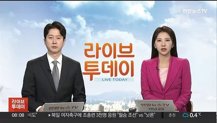 1월 전국 주택 거래량 5개월 만에 반등