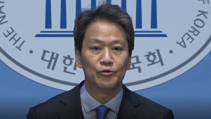 '공천 배제' 임종석 저녁 유세 강행/이재명 정면돌파 "입당도, 탈당도 자유" [정국배달] / YTN