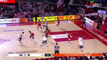 스포츠중계 빠른티비 [KBL] 서울 SK vs 고양 소노 하이라이트 2024.02.28 (수) 1900