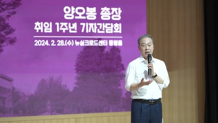 전북대 총장 "의대 증원돼도 수용 가능...교수 초빙도 노력" / YTN