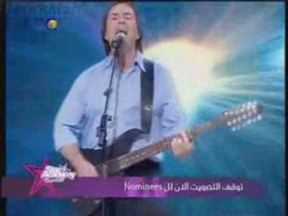 Prime 11 04/04 - Chris Nader Dia Star Academy LBC5 (5)