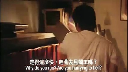 Victim Bande-annonce (EN)