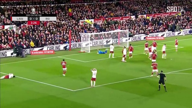 스포츠중계 씨유티비 [잉글랜드 FA컵] 노팅엄 vs 맨유 하이라이트 2024.02.29 (목) 0445