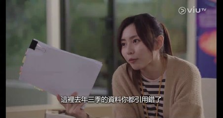 【飛黃騰達 第13集】線上觀看完整劇集，精彩不容錯過！🎬