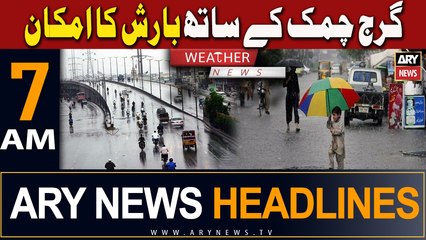 ARY News 7 AM Headlines 29th February 2024 | Weather News