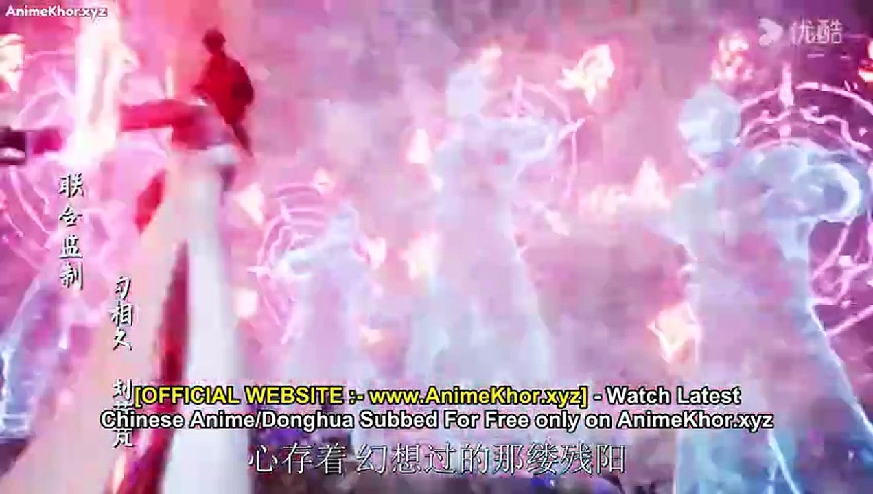 The Secrets Of Star Divine Arts S01 EP12 (English Subtitle)