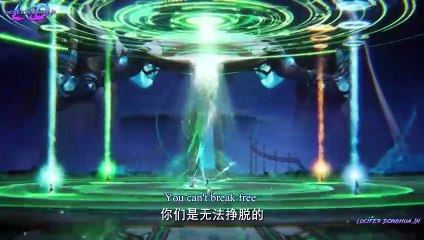 Throne Of Seal S01 EP96 (English Subtitle)