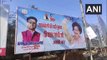 लोकसभा चुनाव 2024 से पहले रायबरेली में लगाया गया कांग्रेस महासचिव प्रियंका गांधी का बैनर