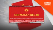 Cheng Hoe tinggalkan Selangor FC, bakal bimbing kelab Thailand