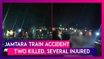 Jamtara Train Accident: Two Killed, Several Injured After Train Runs Over Passengers In Jharkhand