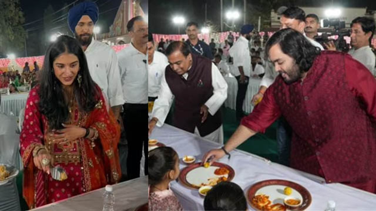Anant Ambani Radhika Merchant Pre Wedding Function 'Anna Seva' से शुरू,Ambani Family Serving Food..|