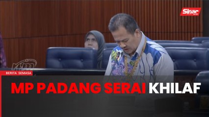 BS MP Bersatu mohon maaf