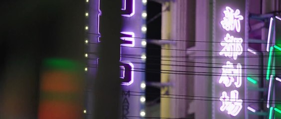 Tình Yêu Trong Bàn Tay Tập 2 Thuyết minh