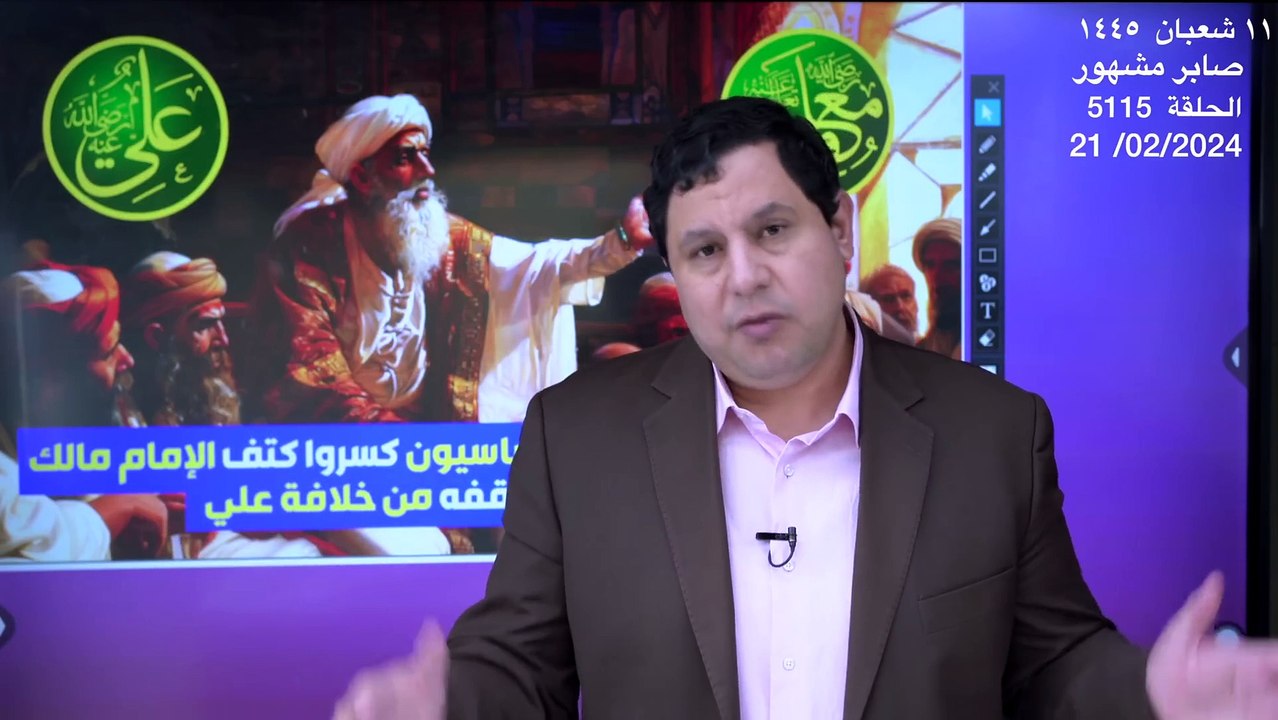 الدولة العباسية كسرت ضلع الامام مالك بسبب خلافة علي بن ابي طالب
