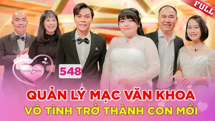 Quản lý Mạc Văn Khoa stress khi nghe tiếng cười lảnh lót của vợ mỗi đêm _ Vợ Chồng Son #548