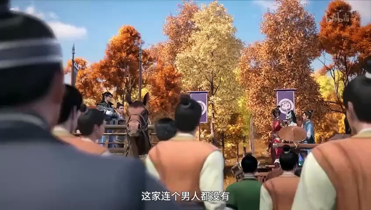 Blader Soul (Bu Xing Si) Ep 1 Multi Sub