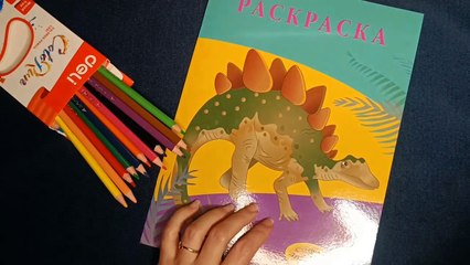 ASMR ✨ COLORING BOOK  COLORING (NO TALKING)