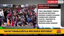 2024 EMEKLİ BAYRAM İKRAMİYESİ NE KADAR OLDU? Emeklilere bayram ikramiyeleri ne zaman yatacak?