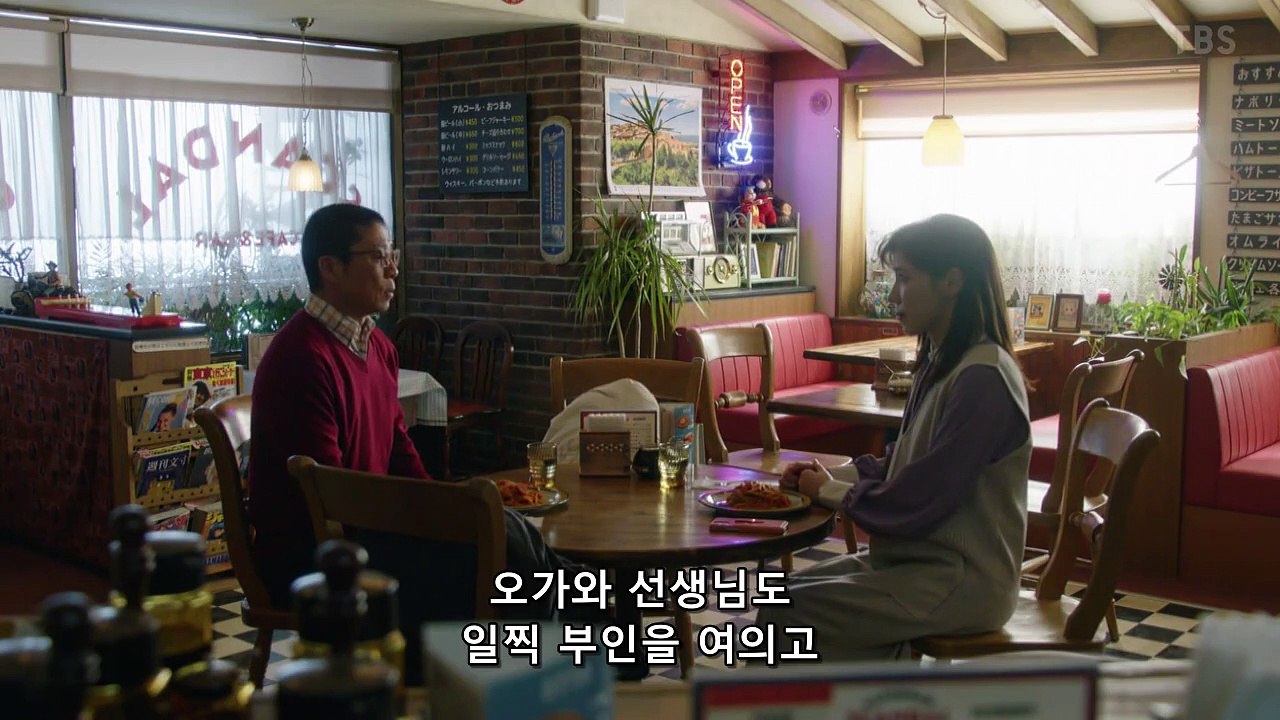 부적 4